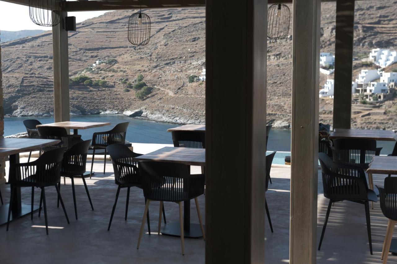 Amal Kythnos Suites Exteriér fotografie